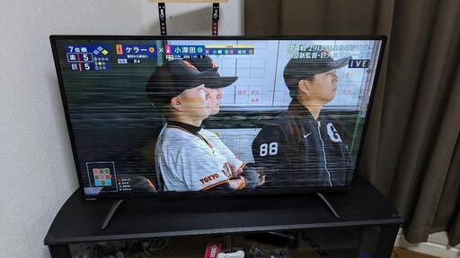 家電 テレビ 液晶テレビ　液晶割れあり　東芝　43c310x
