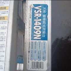 脚立