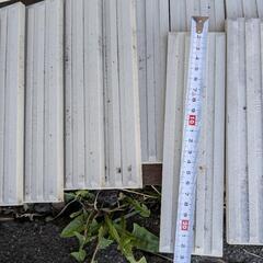 ステップタイル12枚と半端生活雑貨 家庭用品 ガーデニング