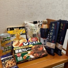 食料品の画像