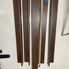 ニトリベット廃材 DIYに