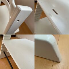 ストッケ トリップトラップ 白 STOKKEの画像