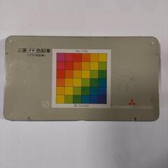 三菱硬質色鉛筆7700 12色（グラフ用鉛筆）