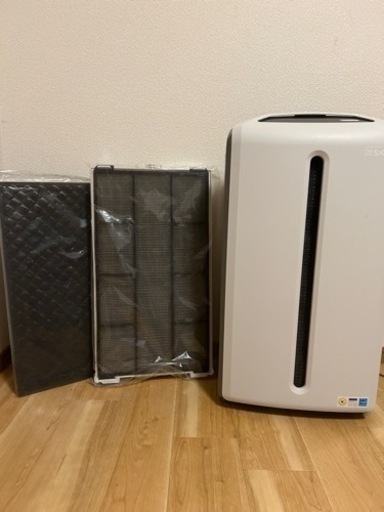 大幅値下げ！アトモスフィアスカイ！フィルター付き！