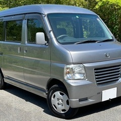 【㊗️ご成約🎊】《バモスホビオ☆希少ハイルーフの軽ワゴン車☆車両...