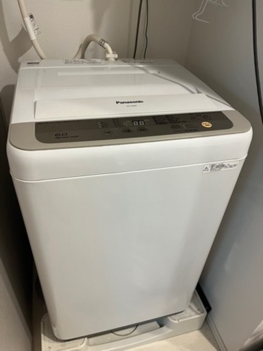 家電 生活家電 洗濯機