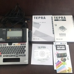 【決まりました】【KINGJIM】テプラプロ　SR950   