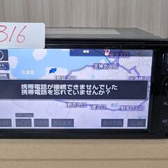 316 完 TOYOTA NSZN-W64T 地図2015年 Bluetooth