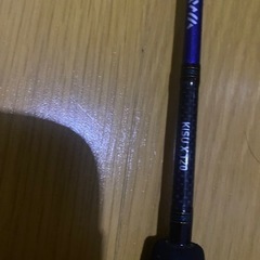 船　キス竿