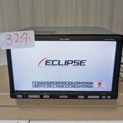 324 完 イクリプス ECLIPSE HDDナビ ワンセグ AVN550HD