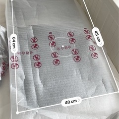 27インチディスプレーの画像