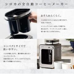 受け渡し者決まりましたの画像