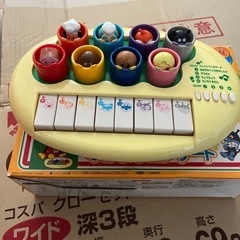 アンパンマン