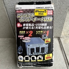 【売り尽くし】【開封後未使用】株式会社オウルテックテック インバーター