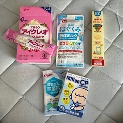 アイクレオ その他の中古が安い！激安で譲ります・無料で