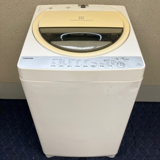 洗濯機7kg⭐︎TOSHIBA⭐︎クリーニング済み①