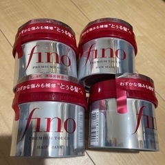 fino ヘアートリートメント
