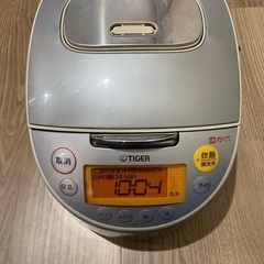 炊飯器