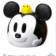 ミッキー　ハイハイおもちゃの画像