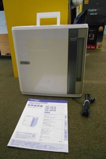 ◆お引取り限定/三重県/値引不可◆中古　Dainichi加湿器（温風気化/気化式）HD-5016（J-97）