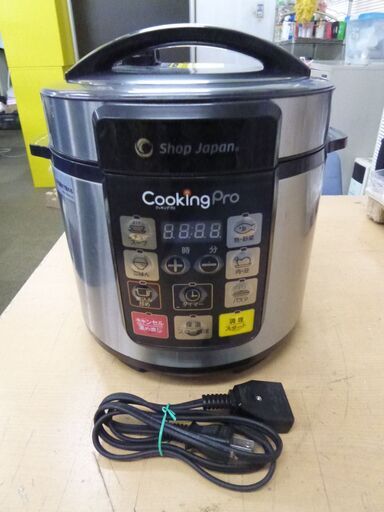 ◆お引取り限定/三重県/値引不可(値引きコメント返信不可)◆ 中古 クッキングプロ Cooking Pro 電気圧力鍋[G-45]
