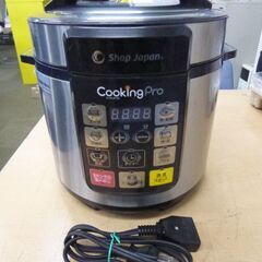 ◆お引取り限定/三重県/値引不可(値引きコメント返信不可)◆ 中...