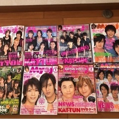 本/CD/DVD 雑誌