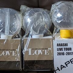 嵐/ペンライト（新品）残り3点