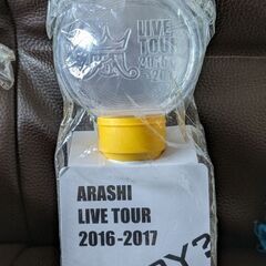 嵐/ペンライト（新品）残り3点の画像