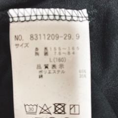 Tシャツは新品/ファッション キッズの画像