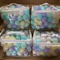 RiZKiZ(リズキズ) カラーボール パステル 6色 400個...