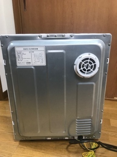 家庭用小型乾燥機