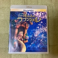 決まりました！ラプンツェルBlu-ray
