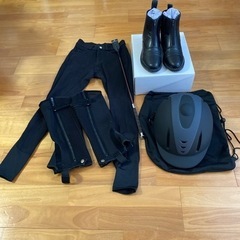 キッズ乗馬用品セット
