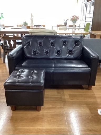 ソファー(オットマン付き)240417