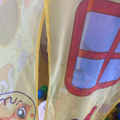 アンパンマン　ボールテント　わんわん　フィッシャープライスの画像