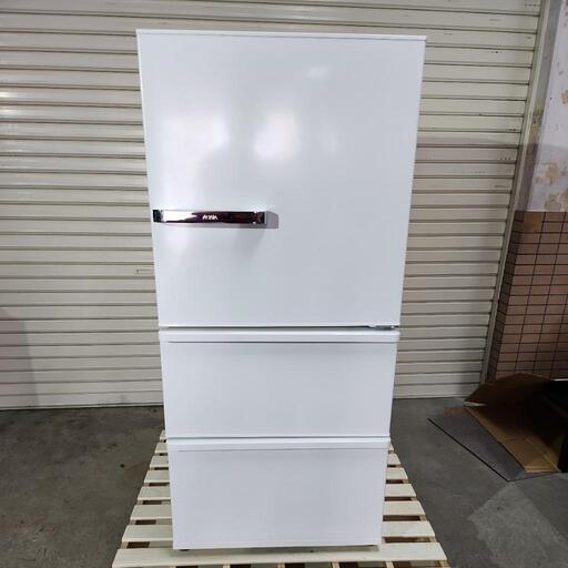 【売却済】AQUA 3ドア 冷凍冷蔵 AQR-SV24K 右開き 238L 【2020年製】
