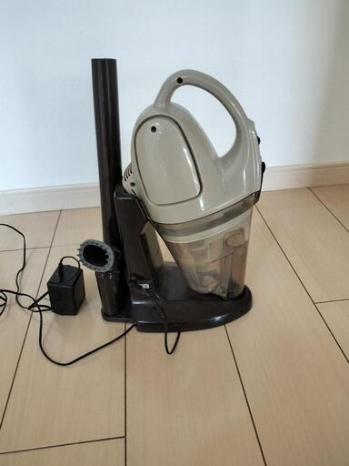 充電式ハンディ掃除機