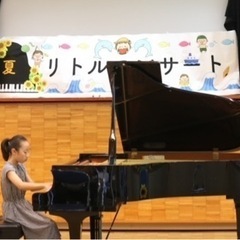 4歳〜80歳🤩脳トレにピアノが最高です🎹の画像