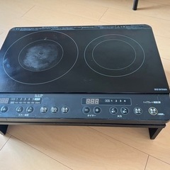家電 キッチン家電 電磁調理器 IHコンロの画像