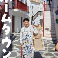 ＼★開催決定★／ 全国巡回の大展覧会 “最初の会場”が長崎…