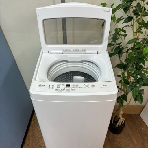 I737 ? 2022年製の美品♪ AQUA 洗濯機 （5.0㎏） ⭐ 動作確認済 ⭐ クリーニング済