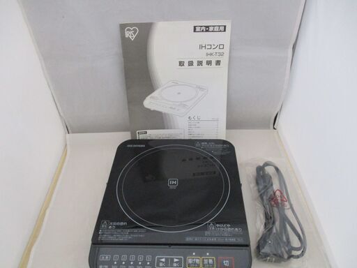 [777]アイリスオーヤマ　 IHコンロ　 IHK-T32　卓上調理器