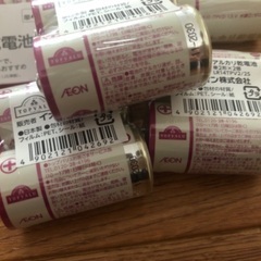 新品未開封アルカリ電池　乾電池の画像