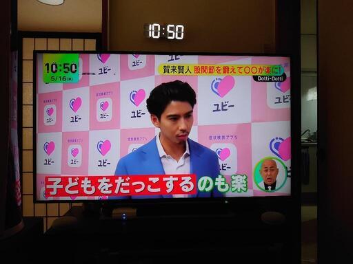 家電 テレビ タイムシフト対応 55インチ4kREGZA
