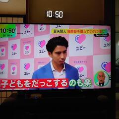 家電 テレビ タイムシフト対応 55インチ4kREGZA