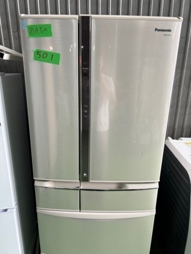早い者勝ち大セール‼️‼️＋ご来店時、ガンお値引き‼️Panasonic(パナソニック) 2013年製 470L 6ドア冷蔵庫