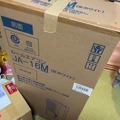 窓用クーラー　２台
