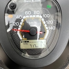 ホンダスーパーカブ110プロ　2023年式　ヨシムラ着装‼︎ カスタム多数‼︎ お買い得です。　の画像