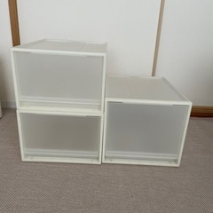【3個セット】無印良品　収納ケース　衣装ケース